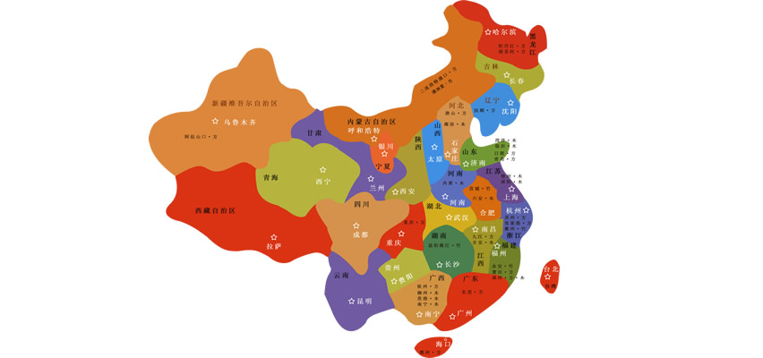 圆柱建筑木模板发货地址