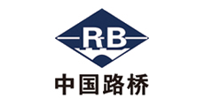 佰亿达与中国路桥合作