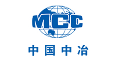 佰亿达与中国中冶合作