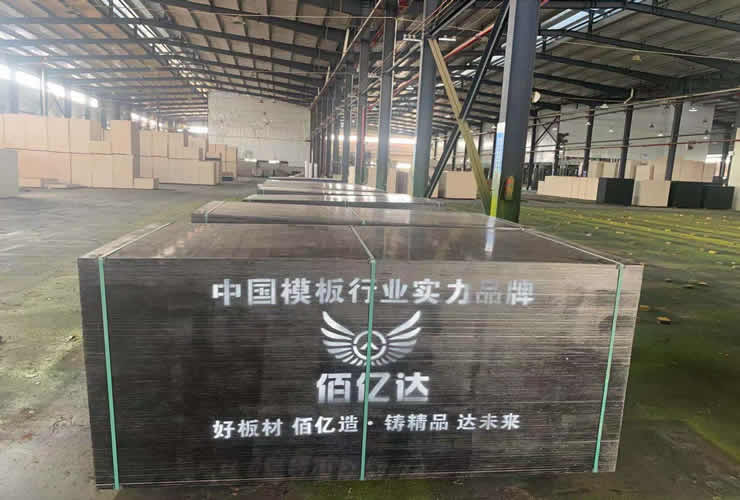 海运费用上涨导致印度尼西亚中小家具企业破产_沈阳竹胶板