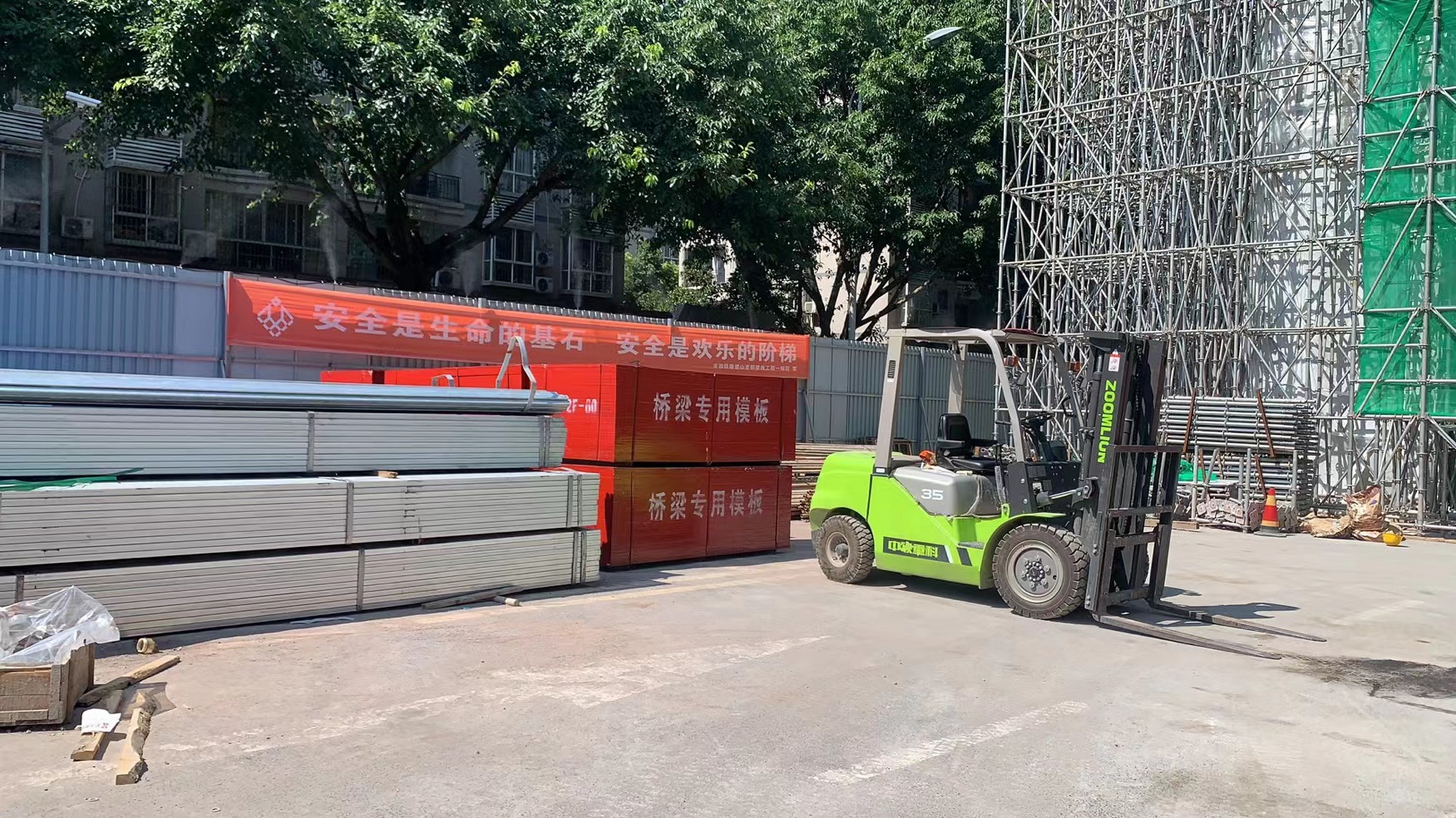 佰亿达湖南桃江<a href='https://www.baiyidamuye.com/zjb/' target='_blank'><u><a href='https://www.baiyidamuye.com/zjb/' target='_blank'><u>竹胶板</u></a>厂家</u></a>2