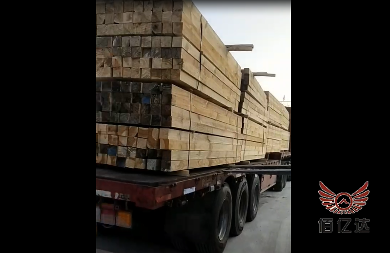 佰亿达重庆<a href='https://www.baiyidamuye.com/jzmf/' target='_blank'><u>建筑木方</u></a>厂家发货信息【07-06】3