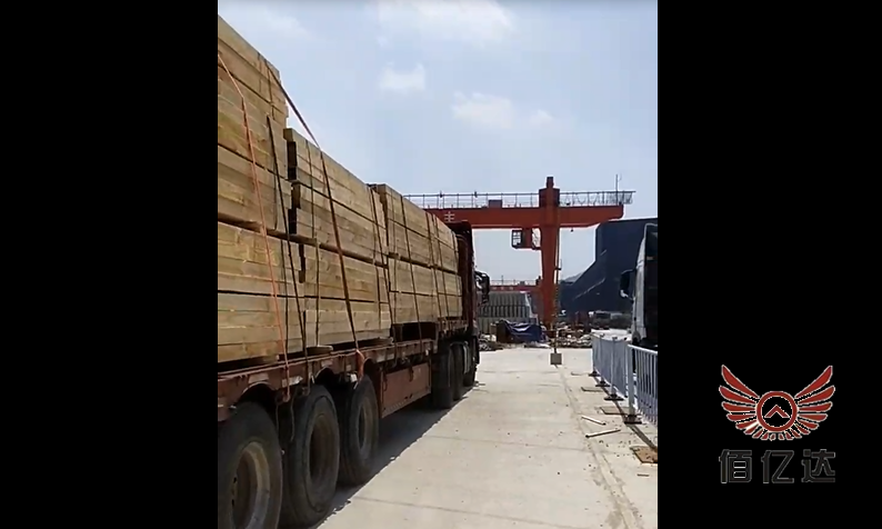 佰亿达重庆<a href='https://www.baiyidamuye.com/jzmf/' target='_blank'><u>建筑木方</u></a>厂家发货信息【07-06】4