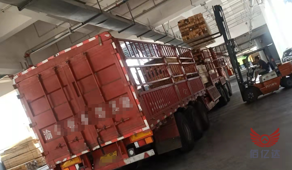 佰亿达重庆<a href='https://www.baiyidamuye.com/jzmf/' target='_blank'><u>建筑木方</u></a>厂家发货信息【2022-07-09】1