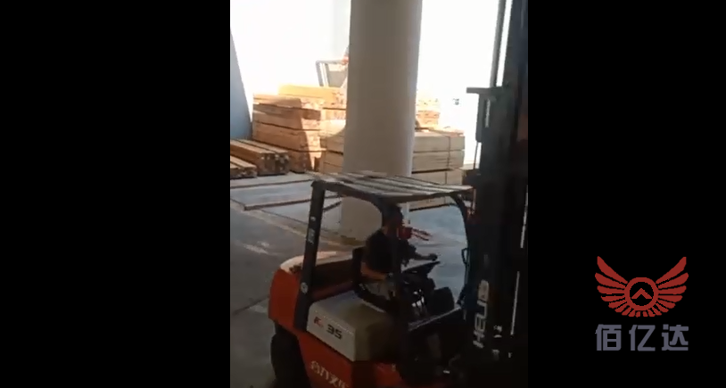 佰亿达重庆<a href='https://www.baiyidamuye.com/jzmf/' target='_blank'><u>建筑木方</u></a>厂家发货信息【2022-07-09】3