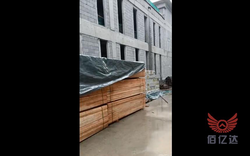 佰亿达日照<a href='https://www.baiyidamuye.com/jzmf/' target='_blank'><u>建筑木方</u></a>厂家送货物流信息2