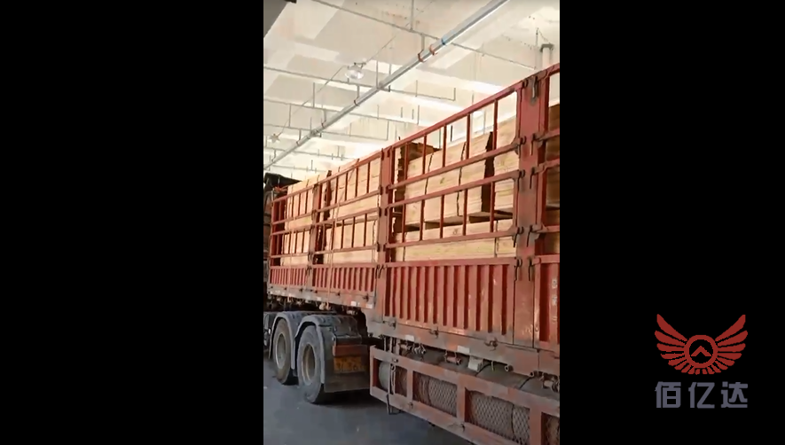 佰亿达日照<a href='https://www.baiyidamuye.com/jzmf/' target='_blank'><u>建筑木方</u></a>厂家送货物流信息2