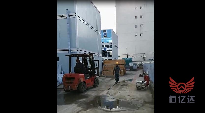 北京平谷区新西兰松半精方<a href='https://www.baiyidamuye.com/jzmf/' target='_blank'><u>建筑方木</u></a>到货信息【07-13】2
