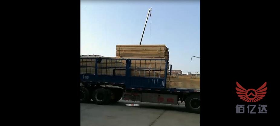 北京平谷区新西兰松半精方<a href='https://www.baiyidamuye.com/jzmf/' target='_blank'><u>建筑方木</u></a>到货信息【07-13】4