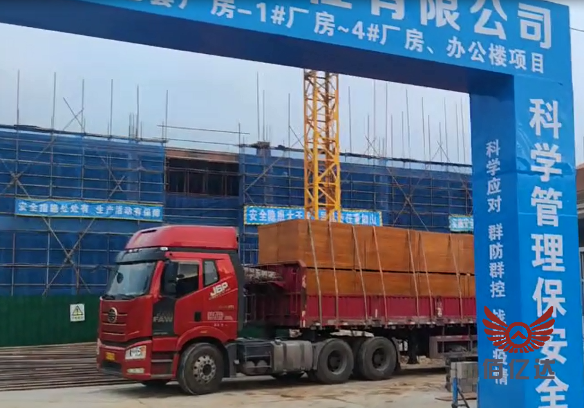 福州福清建筑模板到货信息【07-13】2