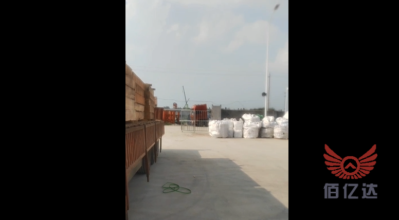 江苏宿迁<a href='https://www.baiyidamuye.com/jzmf/' target='_blank'><u>建筑木方</u></a>枕木到货信息【07-13】2