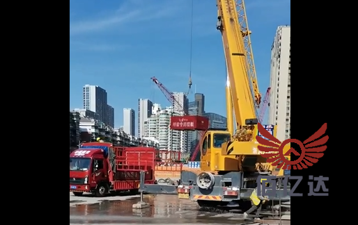 杭州市富阳区厚帘桥梁专用<a href='https://www.baiyidamuye.com/zjb/' target='_blank'><u>竹胶板</u></a>到货信息【07-13】1