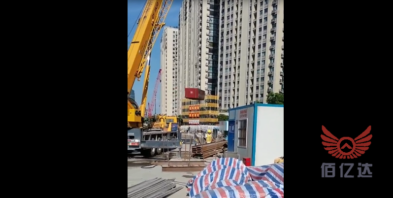 杭州市富阳区厚帘桥梁专用<a href='https://www.baiyidamuye.com/zjb/' target='_blank'><u>竹胶板</u></a>到货信息【07-13】3
