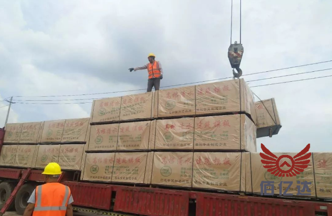 佰亿达中标中铁建工集团项目<a href='https://www.baiyidamuye.com/jzmf/' target='_blank'><u>建筑木方</u></a>与建筑模板