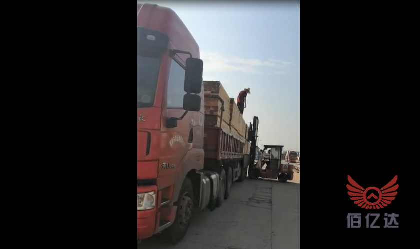 日照<a href='https://www.baiyidamuye.com/jzmf/' target='_blank'><u>建筑木方</u></a>厂家发货信息【07-18】2