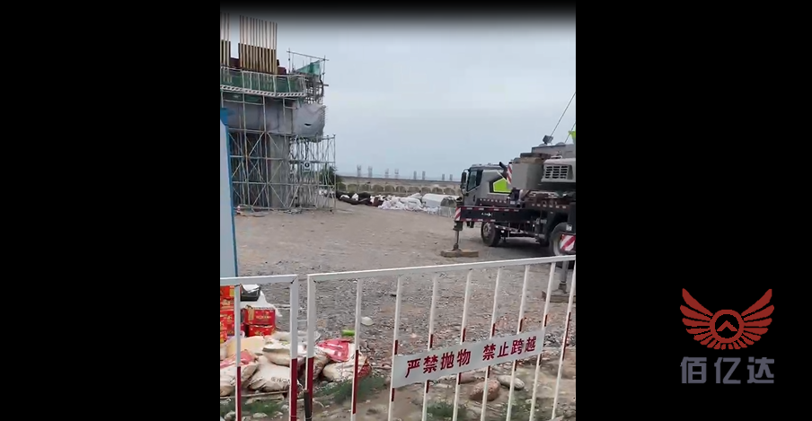 甘肃武威市凉州区<a href='https://www.baiyidamuye.com/zjb/' target='_blank'><u>竹胶板</u></a>到货信息【07-18】1
