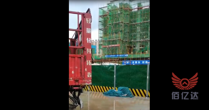 咸阳兴平<a href='https://www.baiyidamuye.com/jzmf/' target='_blank'><u>建筑木方</u></a>到货信息【07-19】1