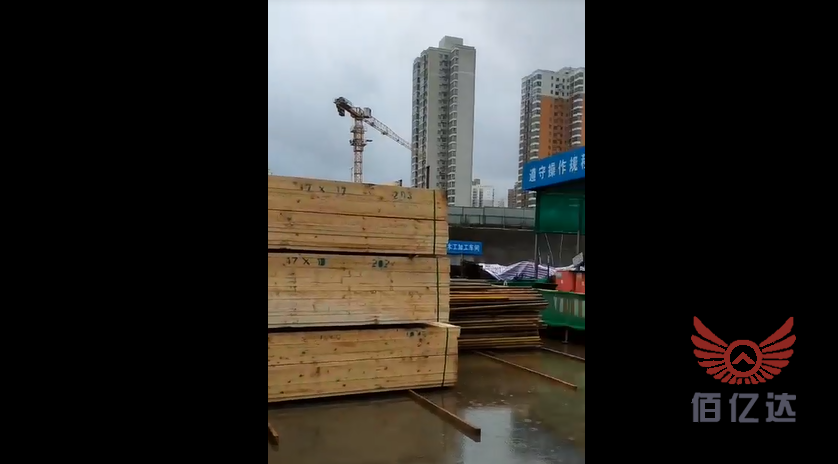 咸阳兴平<a href='https://www.baiyidamuye.com/jzmf/' target='_blank'><u>建筑木方</u></a>到货信息【07-19】3