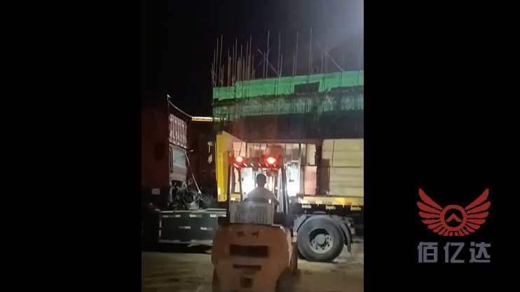 惠州惠阳区澳松<a href='https://www.baiyidamuye.com/jzmf/' target='_blank'><u>建筑木方</u></a>到货信息【07-20】