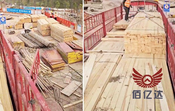 云南建筑木方卸车场景图