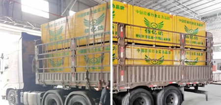 【不用为质量担心】建筑木模板生产厂家佰亿达  浙江建筑模板用户都说好