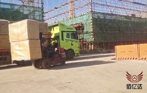 建筑模板生产厂家广东卸车图