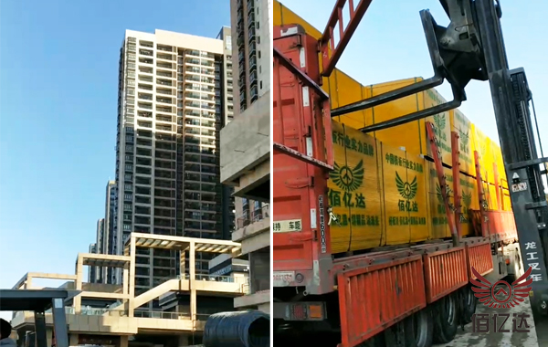 建筑木模板厂家广东工地卸车图